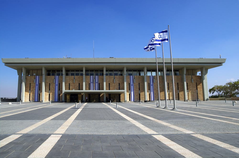כנסת ישראל. צילום: shutterstock