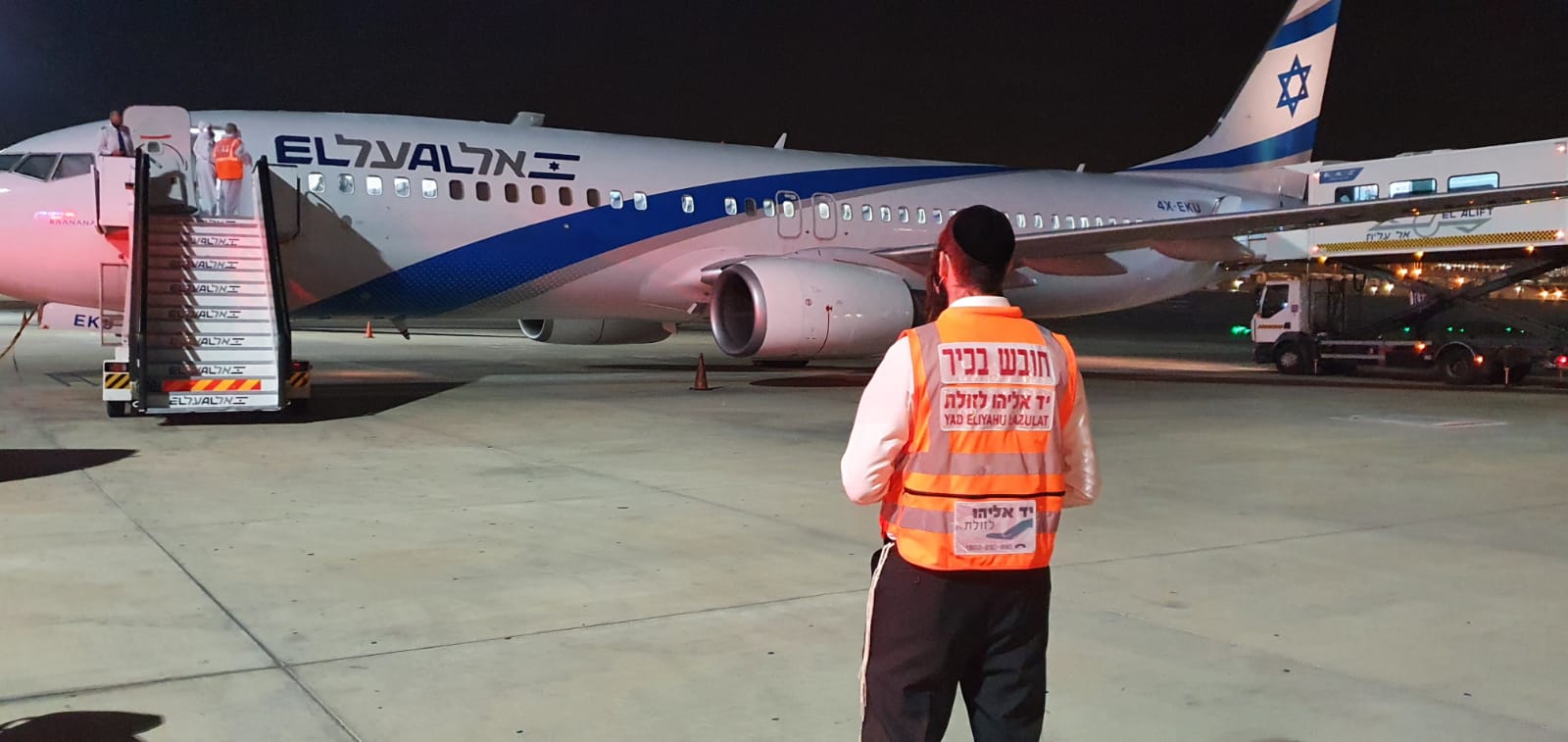 סאן דור מבצעת הטסה רפואית. צילום: דוברות אל על