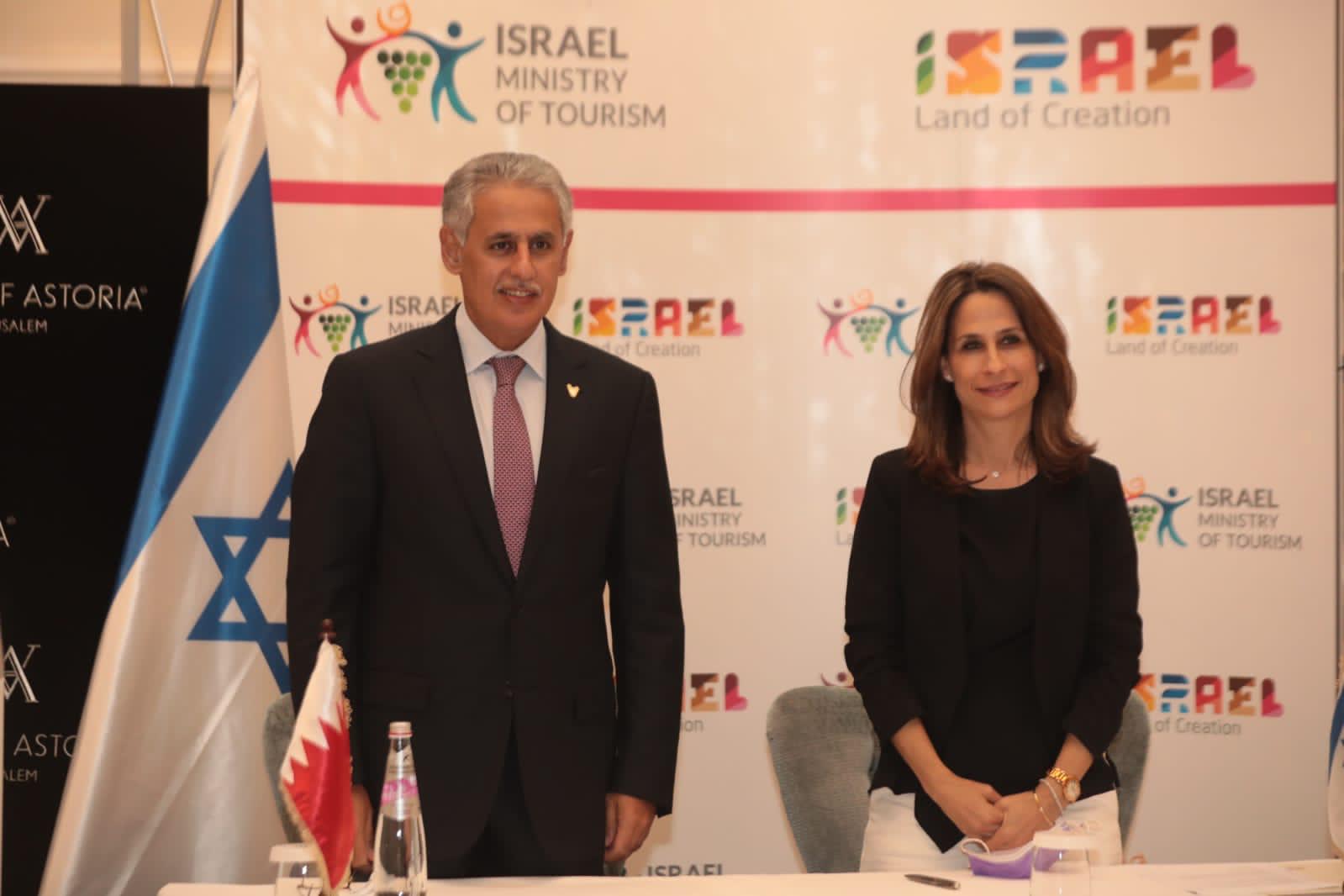 שרת התיירות והשר הבחרייני. צילום: יוסי זמיר, לע"ם