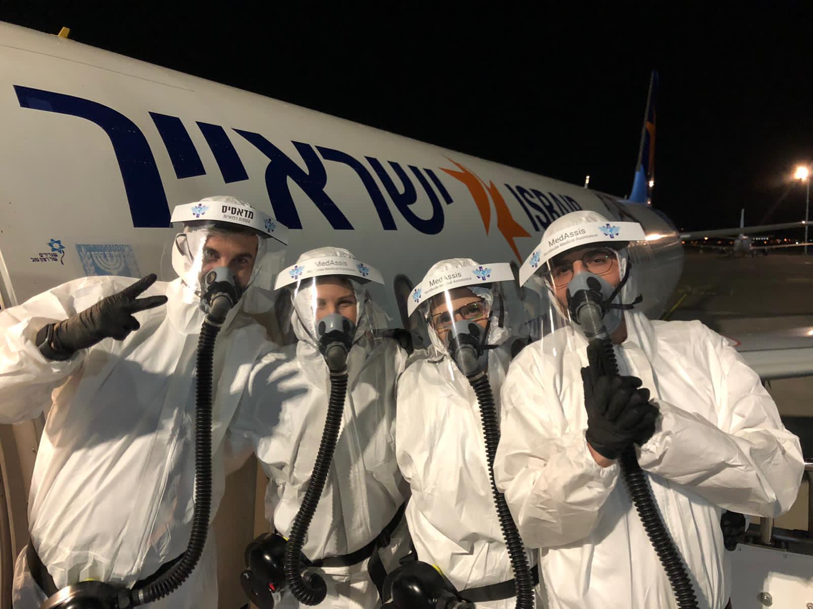 ישראייר. צילום: יחצ ישראייר
