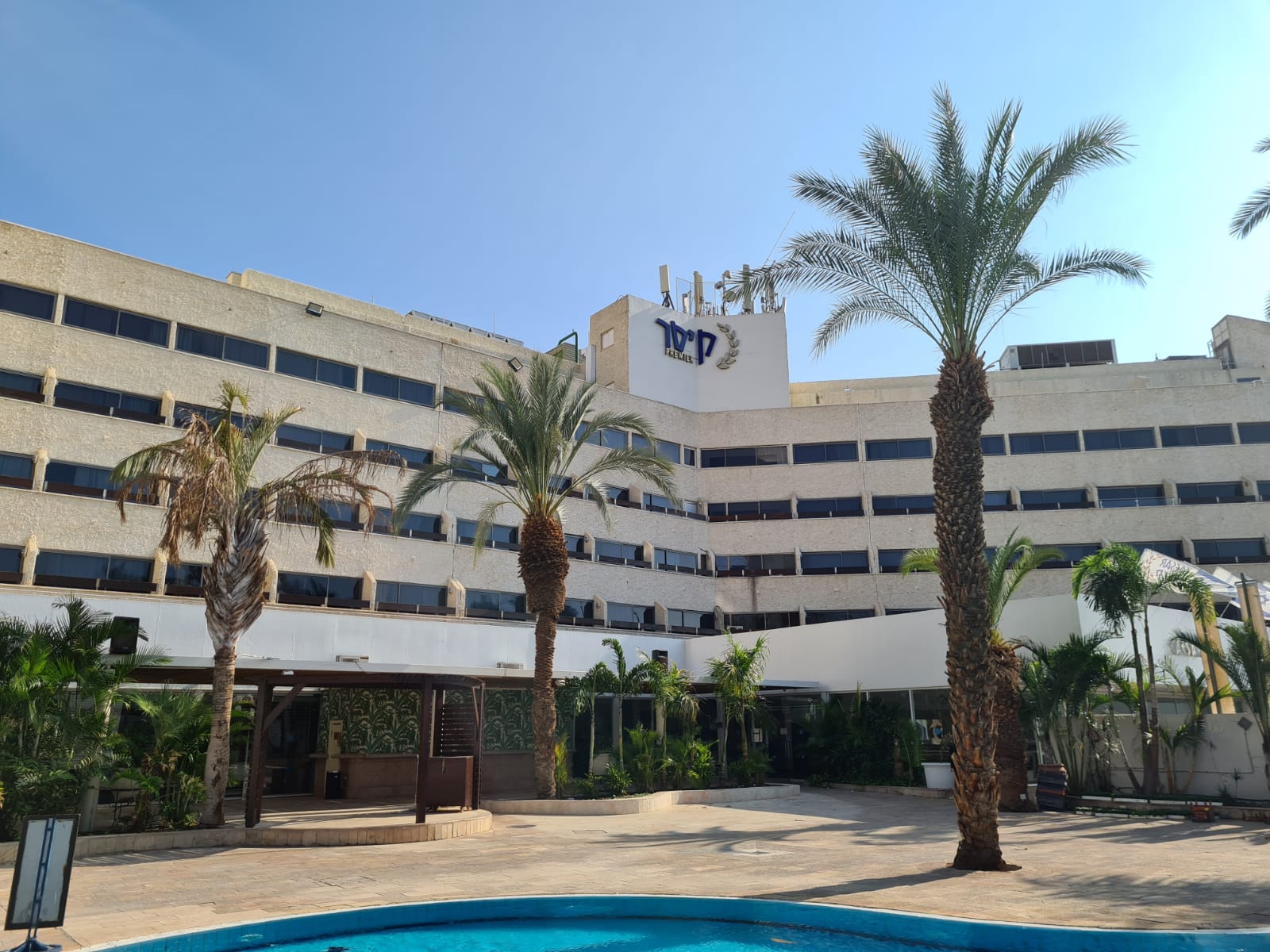 מלון קיסר פרמייר אילת. צילום: יח"צ
