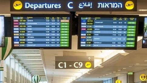 נתב"ג. צילום: shutterstock