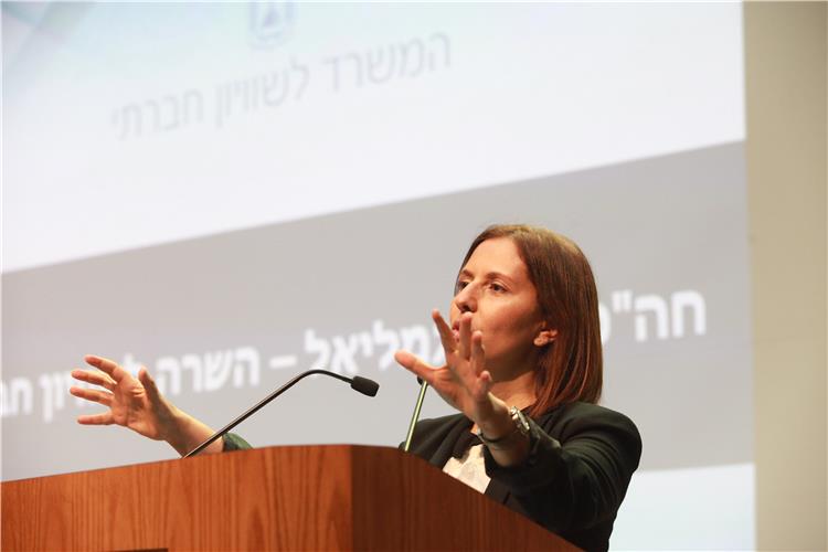 גילה גמליאל, השרה לשיוויון חברתי. צילום אתר כנסת ישראל