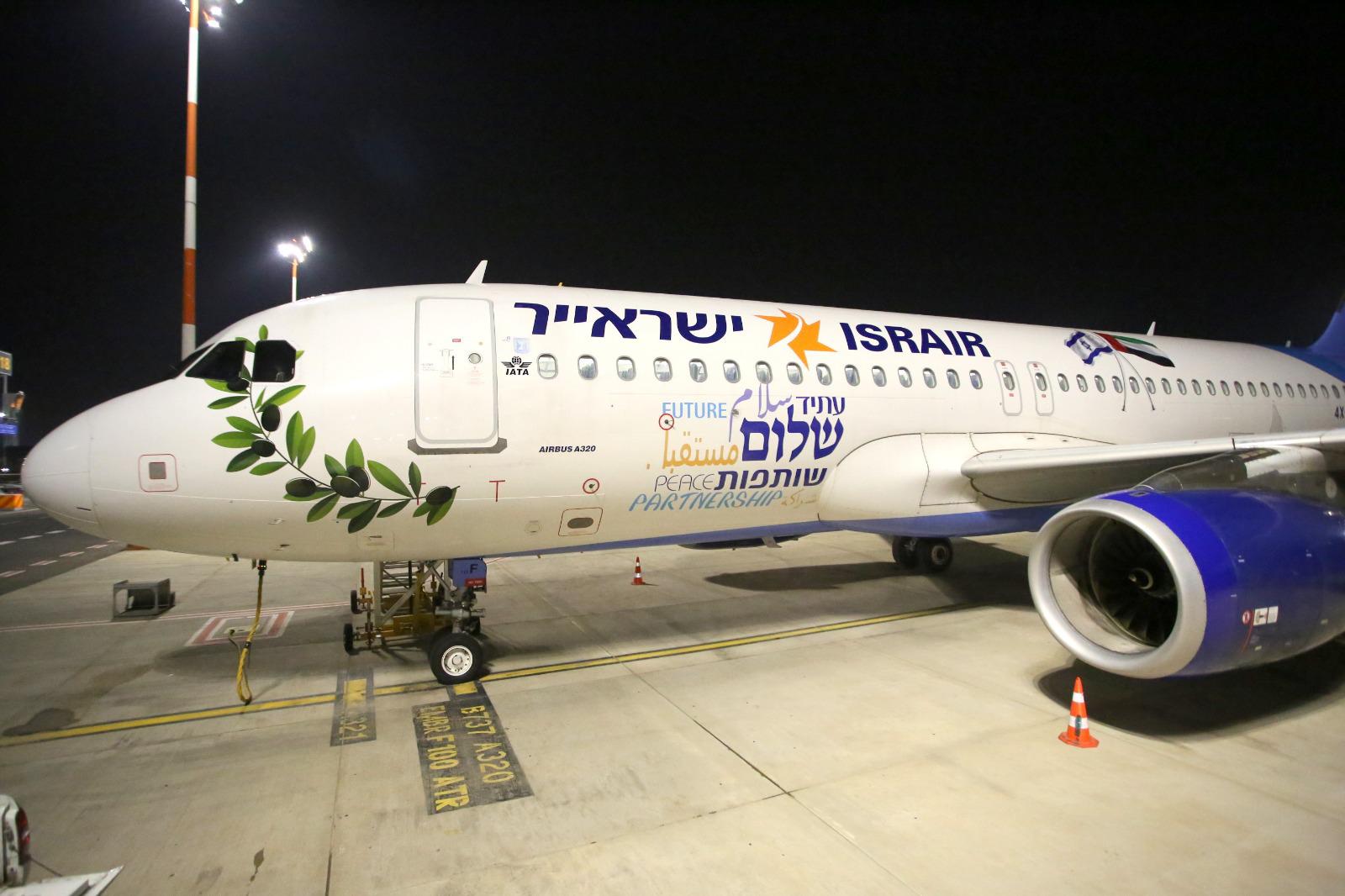 מטוס "השלום" של ישראייר. צילום: סיון פרג'
