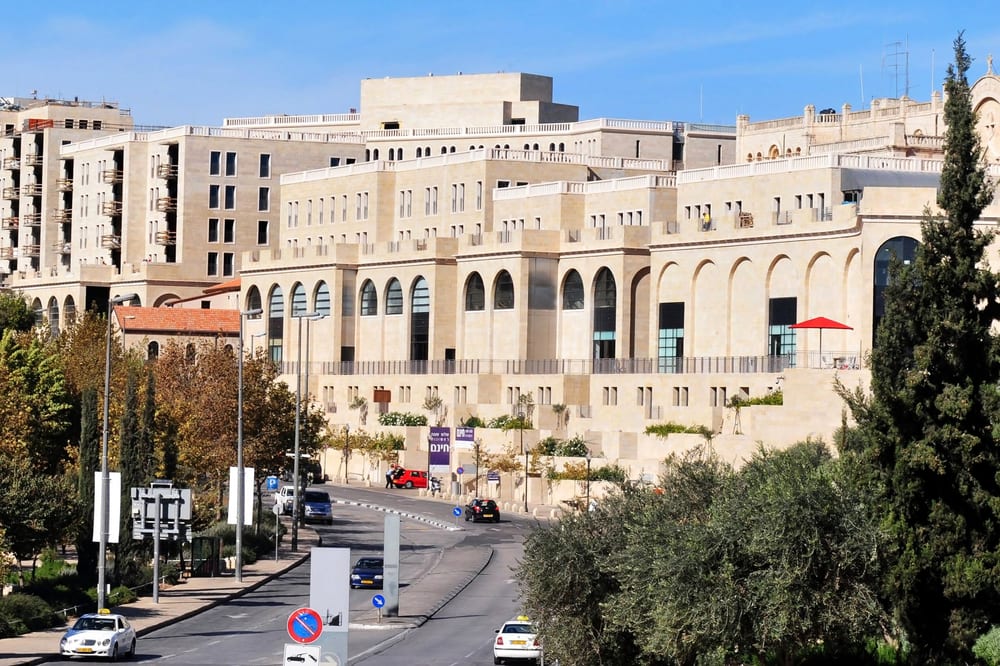 מלון ממילא