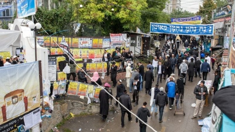 אומן, אוקראינה