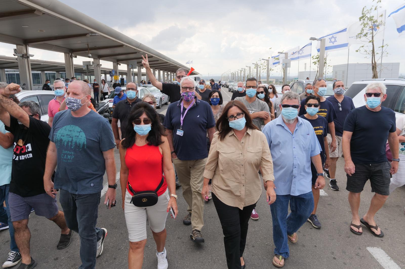 הפגנת ענף התיירות בנתב"ג. צילום: תמר מצפי