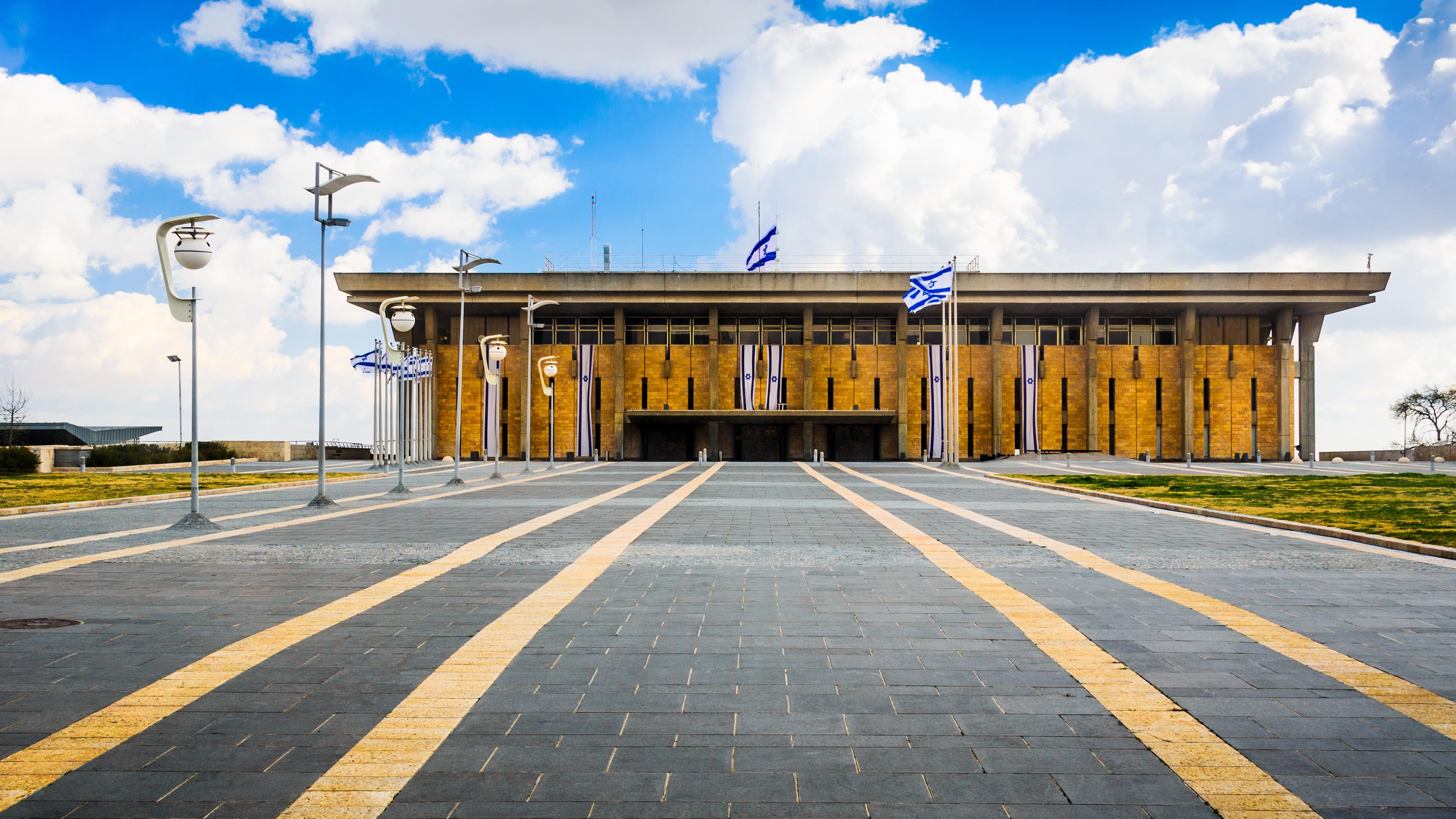 הכנסת. צילום: 123rf