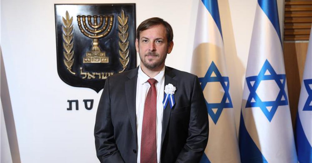 צילום: כנסת ישראל