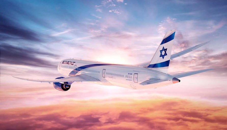 צילום: יח"צ