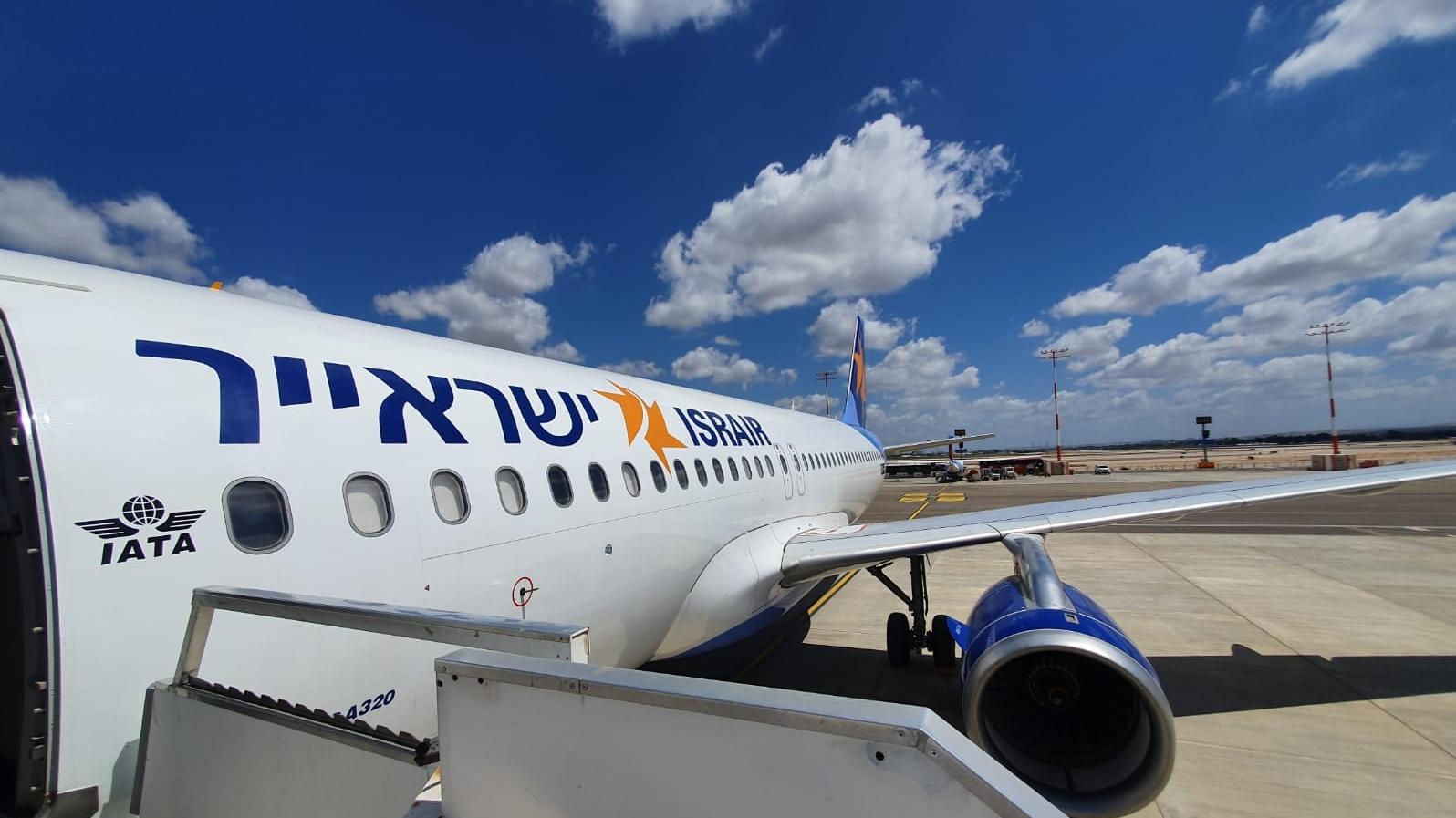 צילום: ישראייר