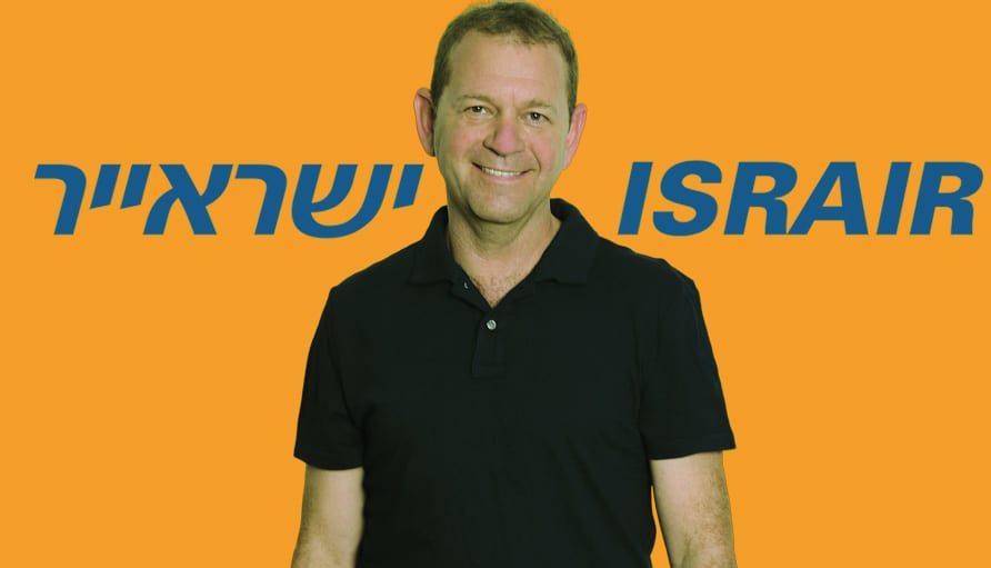 אורי סירקיס, מנכ"ל ישראייר. צילום: יח"צ