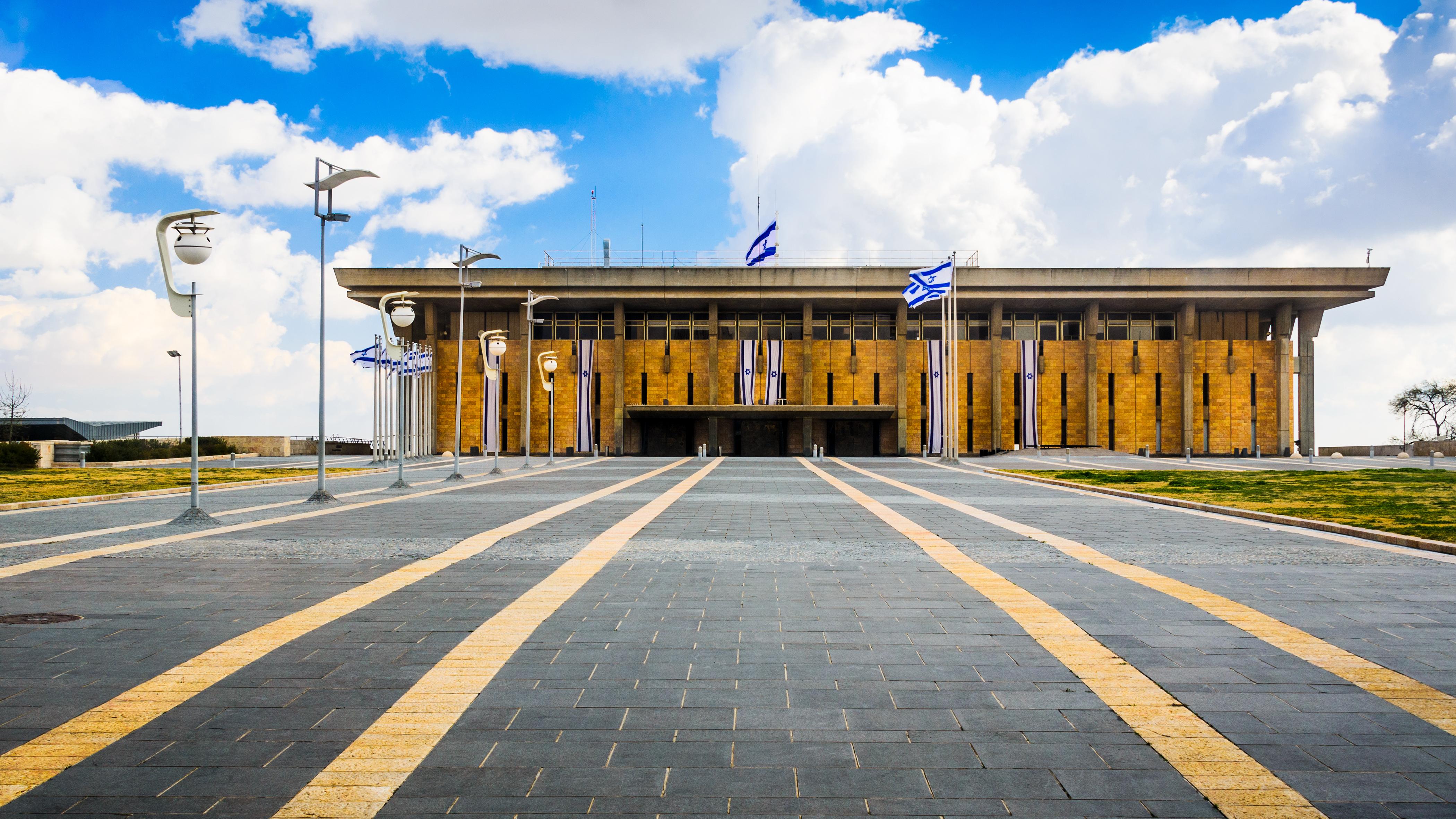 הכנסת. צילום: 123rf