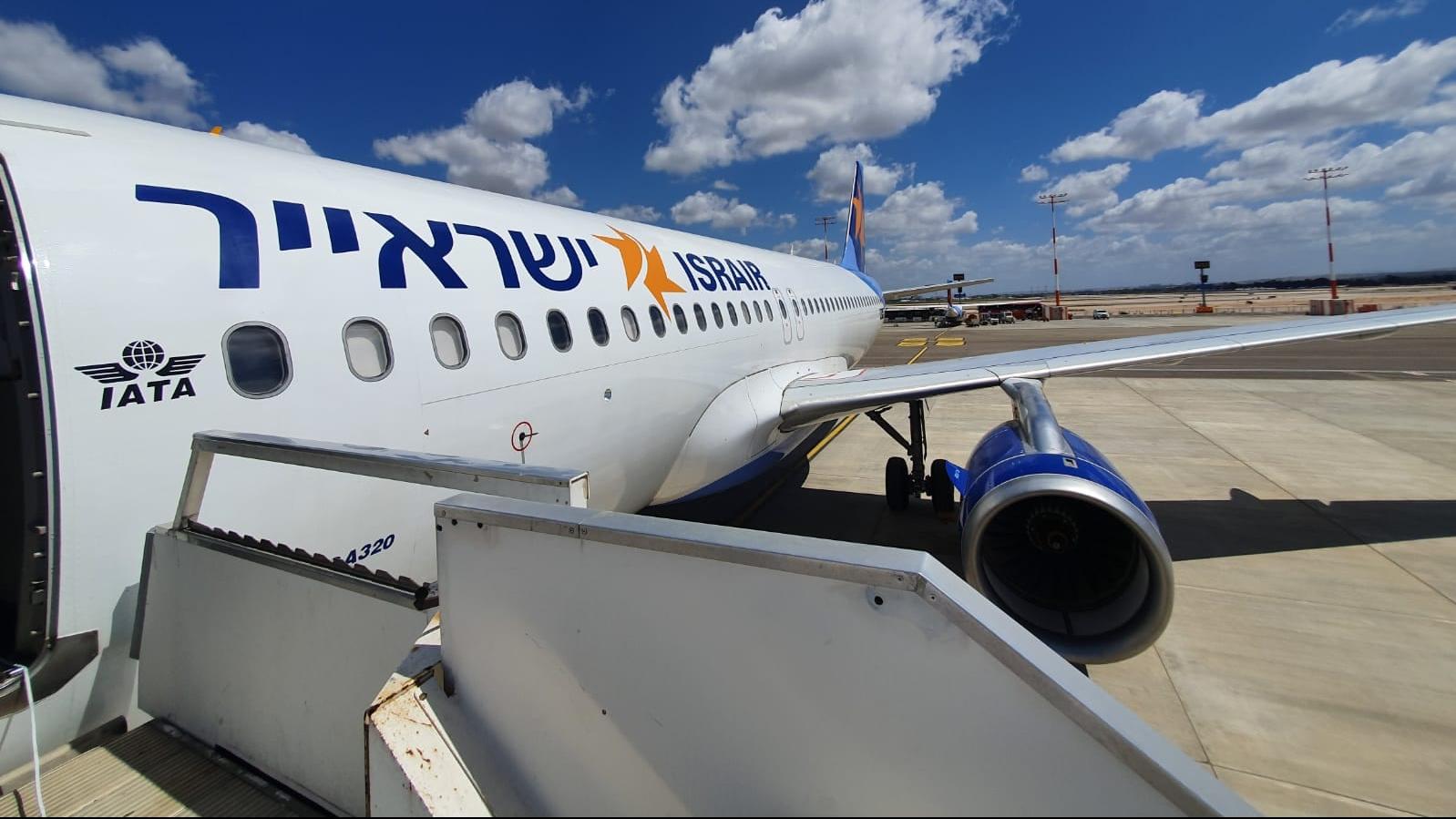 ישראיר. צילום: ספיר פרץ זילברמן