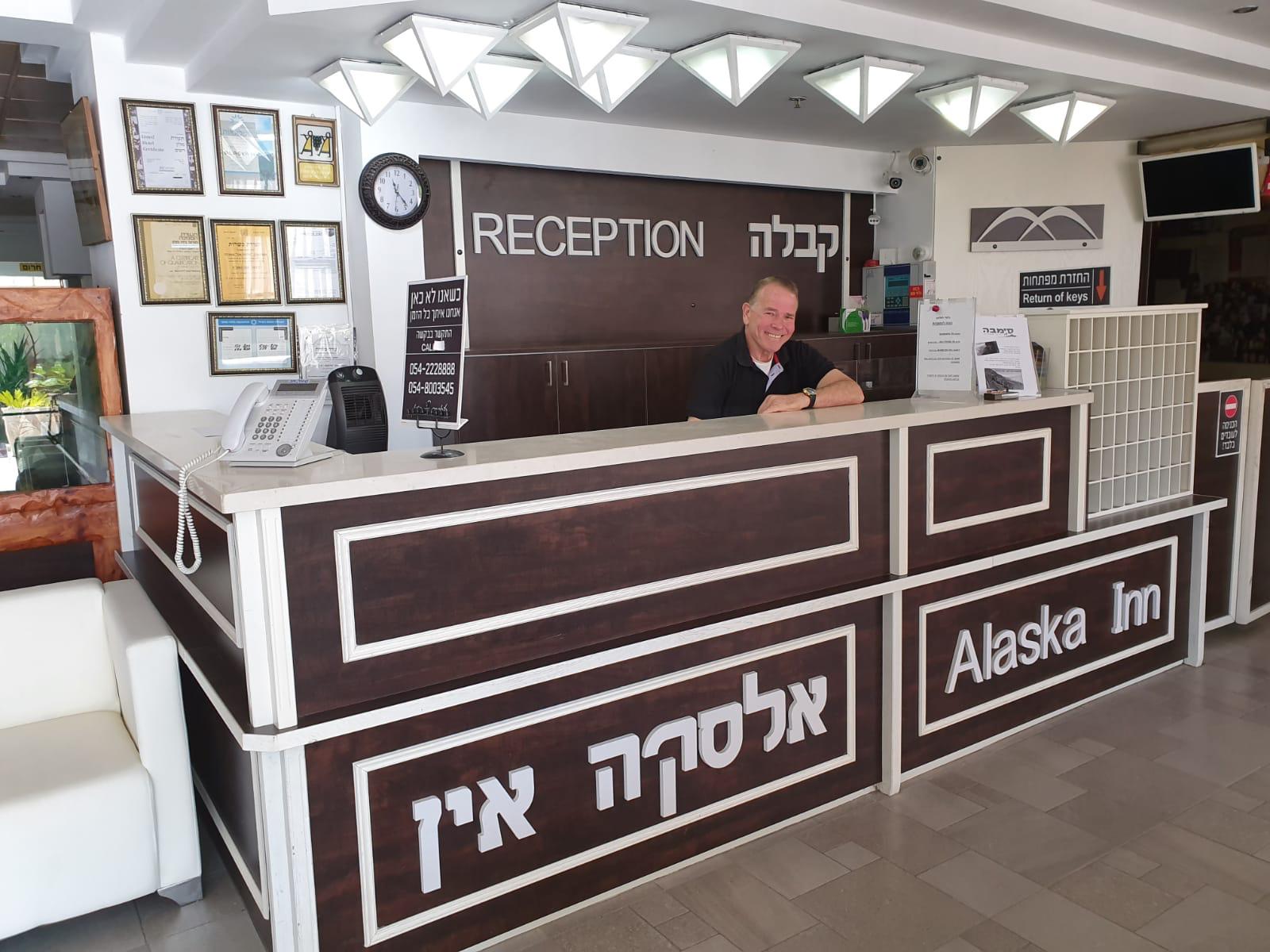ראובן וינברג, בעלי מלון אלסקה אין מטולה. צילום: באדיבות וינברג
