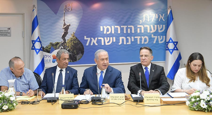 ראש עיריית אילת עם ראש הממשלה. צילום: יח"צ עיריית אילת