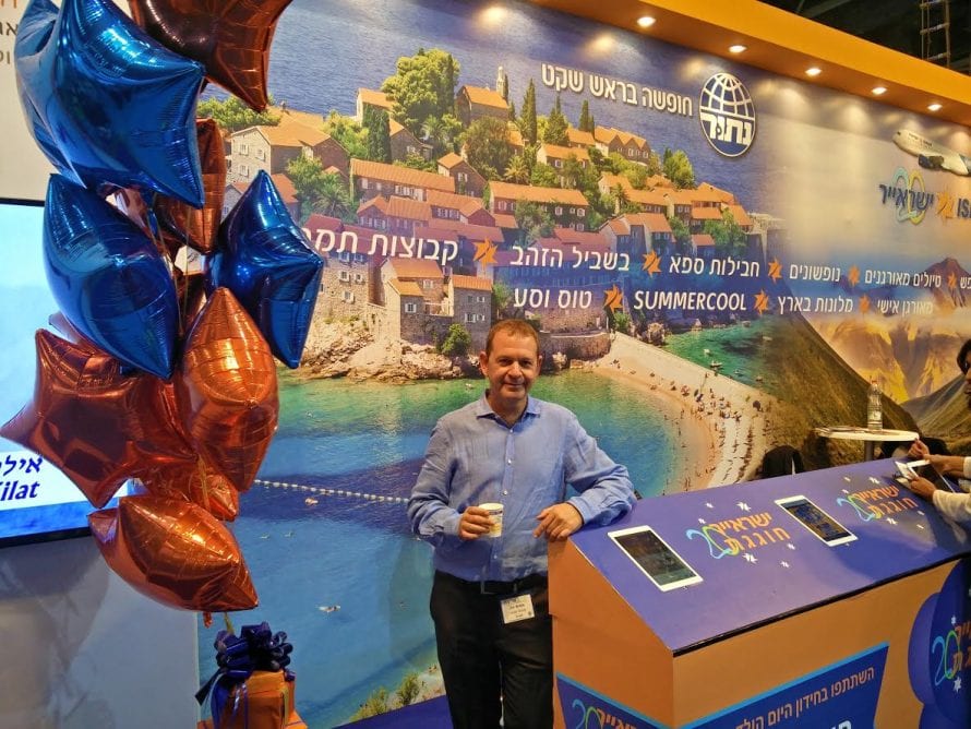 אורי סירקיס.צילום: פספורטניוז