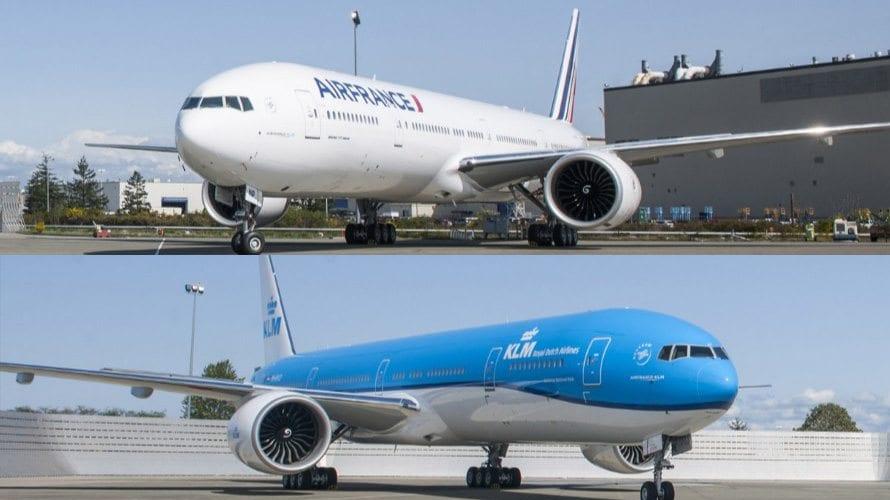 אייר פראנס - KLM. צילום: יח"צ
