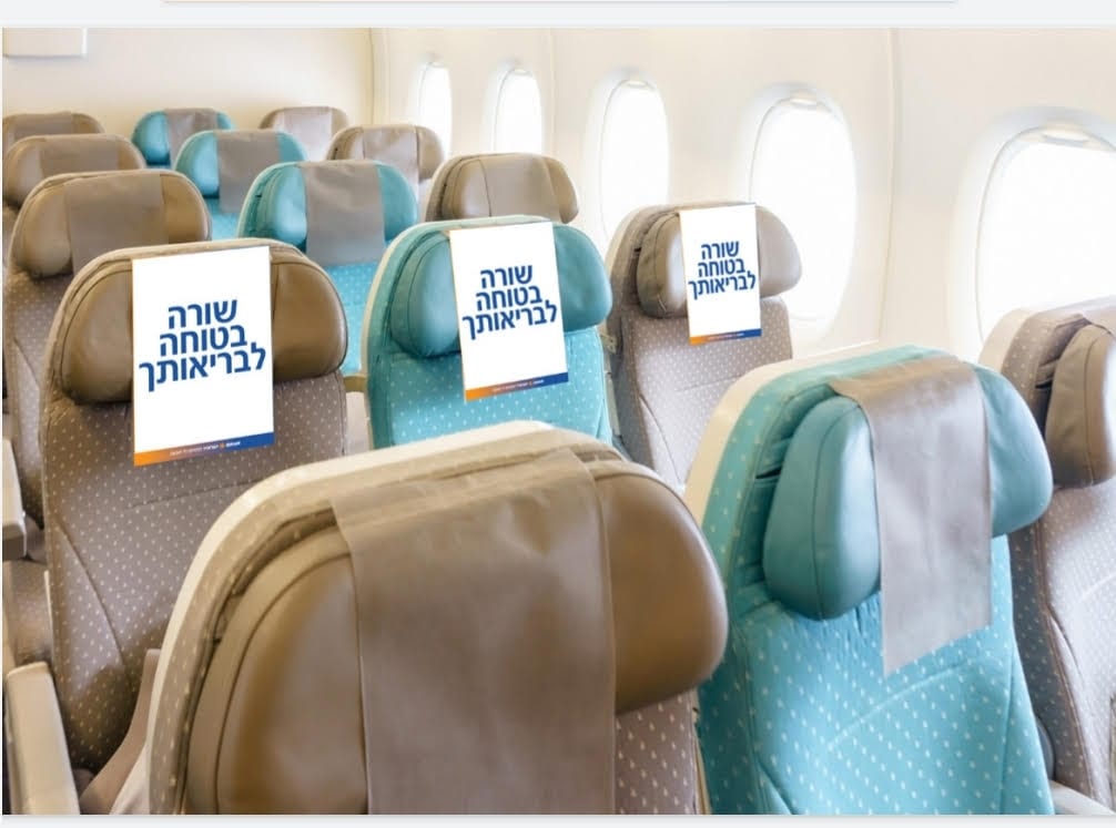 צילום: יח"צ