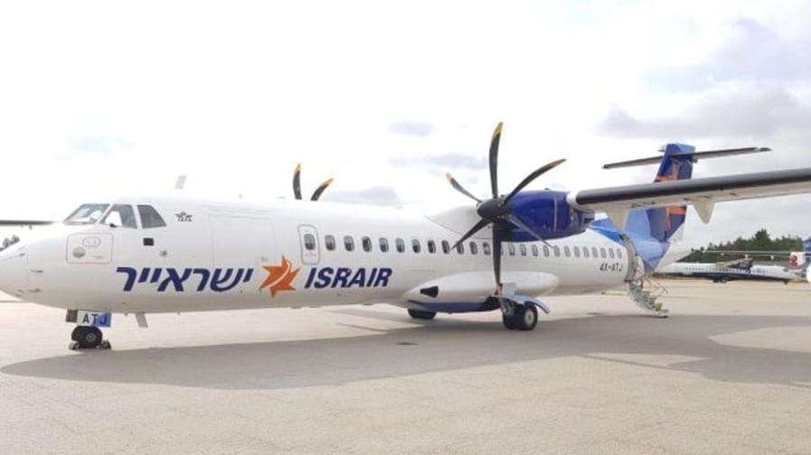 מטוס ישראייר מסוג ATR. צילום: יח"צ