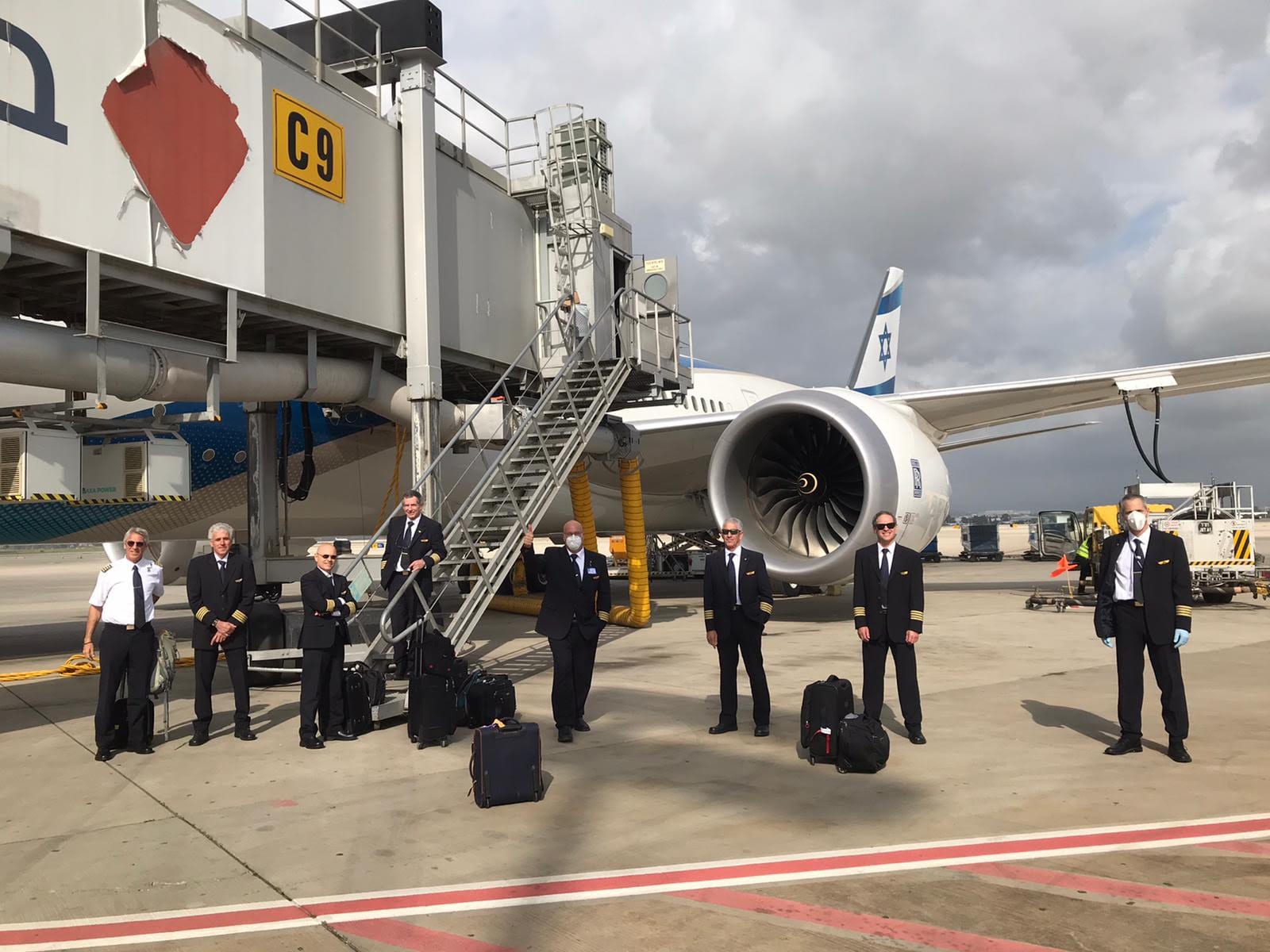 צילום: דוברות אל על