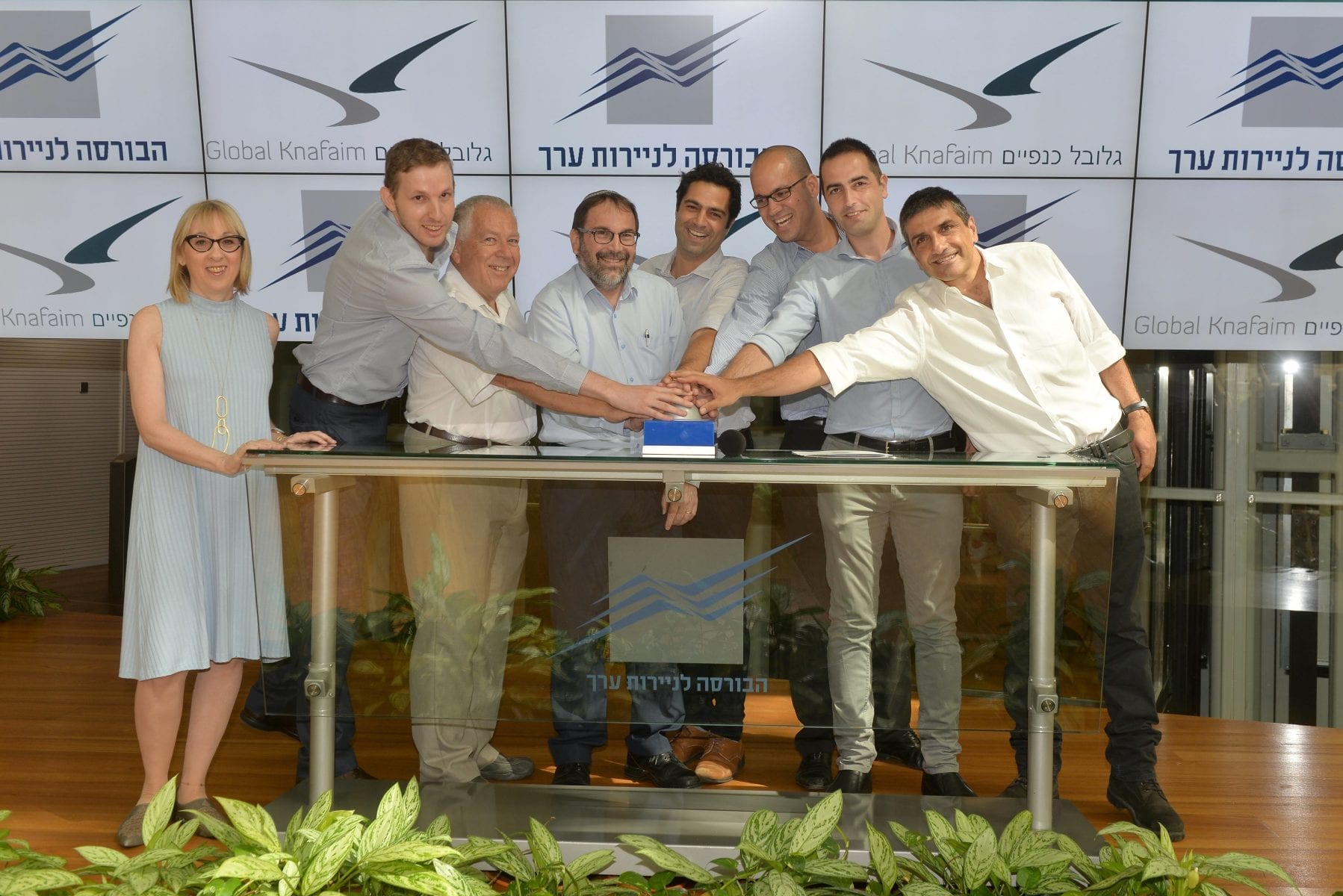 הנהלת גלובל כנפיים. צילום: גיא אסייג