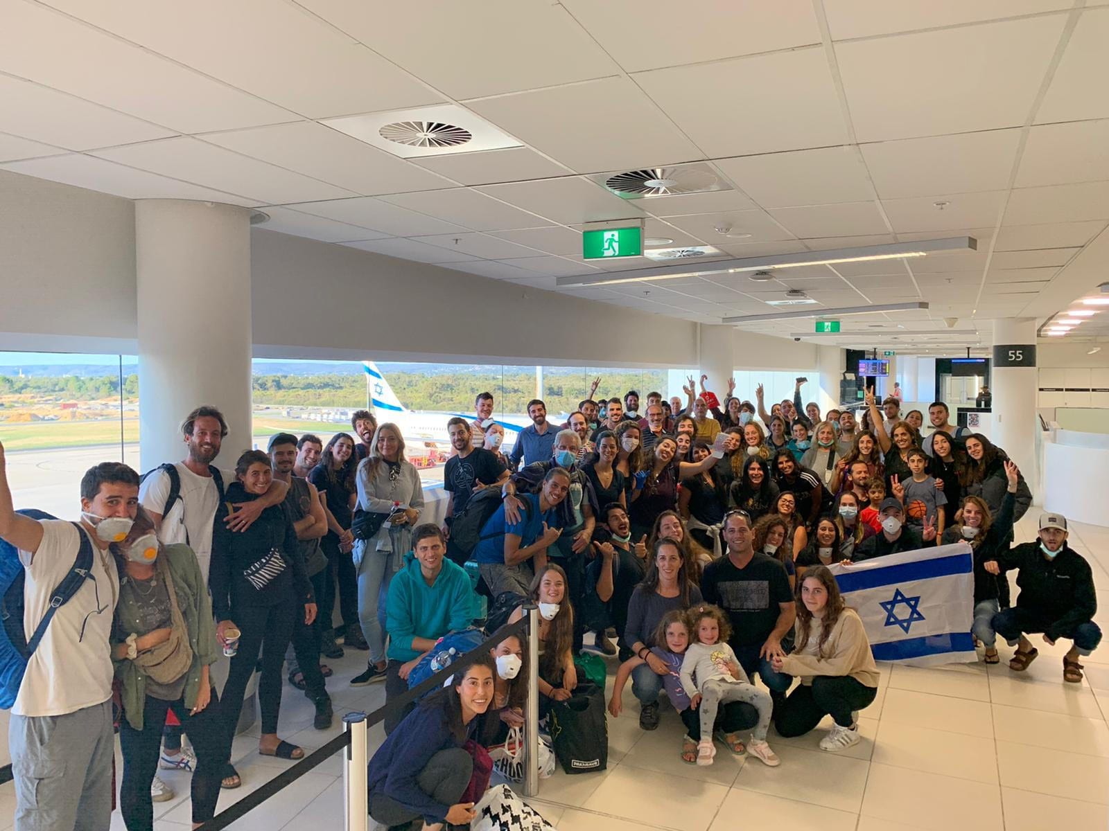 צילום באדיבות רותם וערבה נוביק