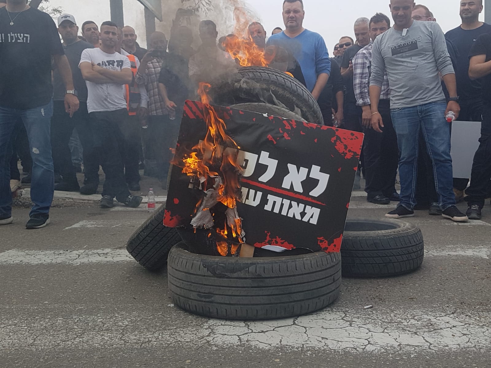 מחאת עובדי אל על. צילום: ועד עובדי אל על