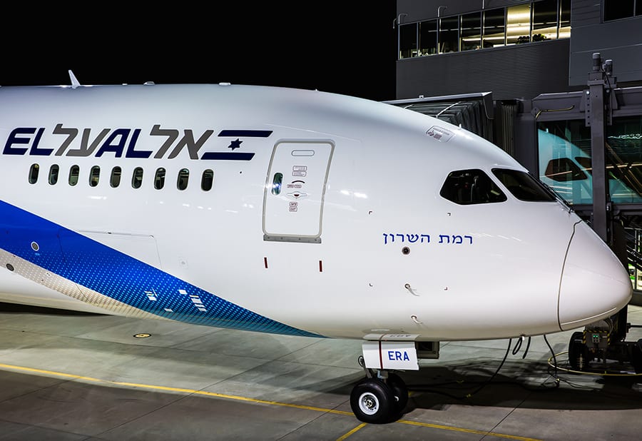 יחולצו בדרימליינרים. צילום: יוחאי מוסי