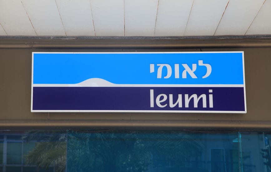צילום: 123rf