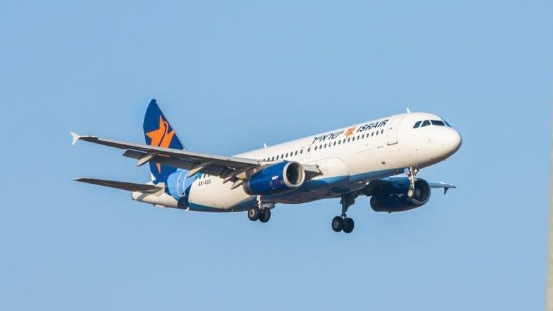 ישראייר. צילום: רועי בן ענת