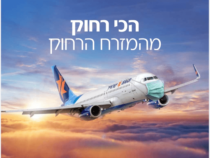 |צילום 123rf|