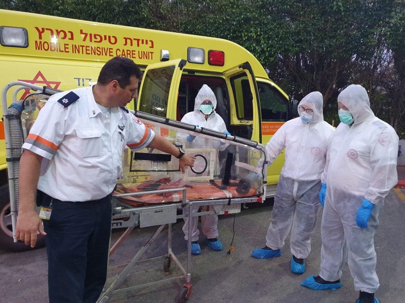 צילום: דוברות מד"א|צילום: דוברות מד"א