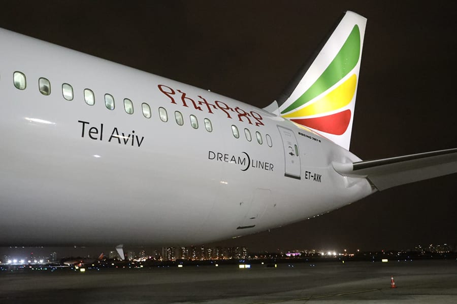 תל אביב של אתיופיאן איירליינס. צילום: סיוון פרג'|גדעון טהלר