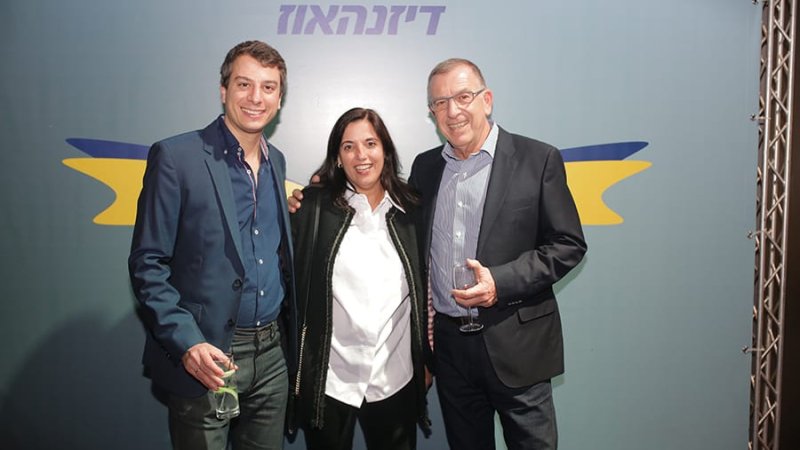 עופר חודורוב עופר חודורוב