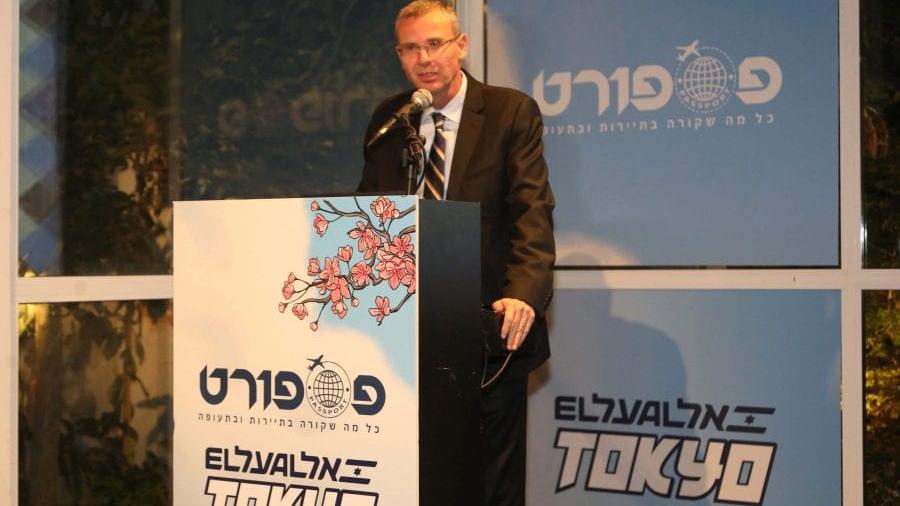 יריב לוין שר התיירות. צילום: סיוון פרג'|מימין: סילבי כהן גבאי מנכלית מלון כרמים שזכה למלון הספא החדשני עם Csila Mezzosi. צילום: סיון פרג'|מימין: עדי א?