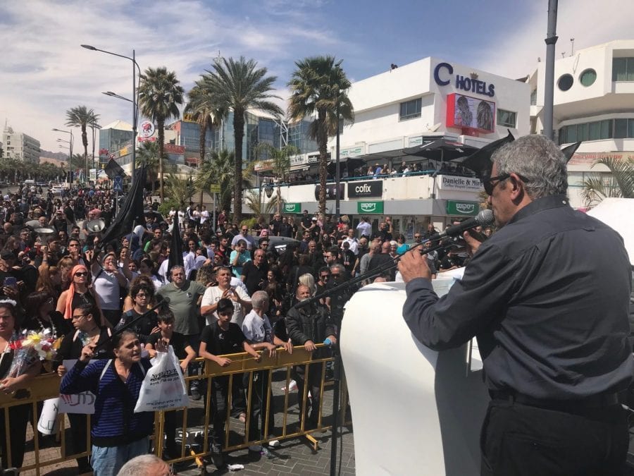 צילום: מטה המאבק נגד סגירת שדה דב