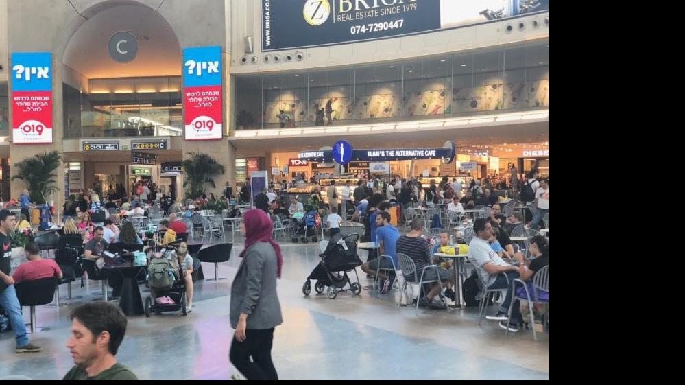  צילום: פספורטניוז