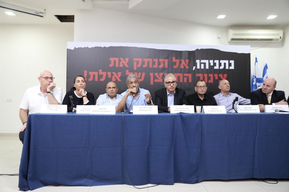 מימין: ניסנבאום