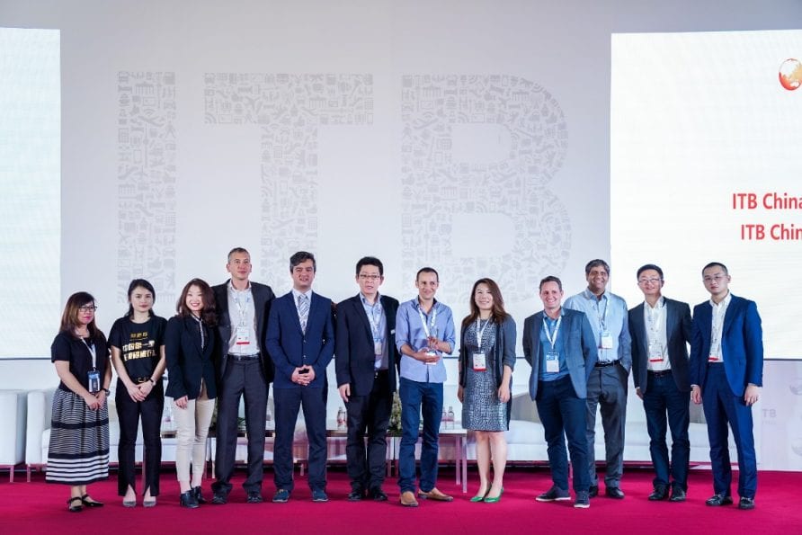 צילום: ITB China|יוסי גולן