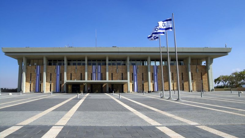 כנסת ישראל