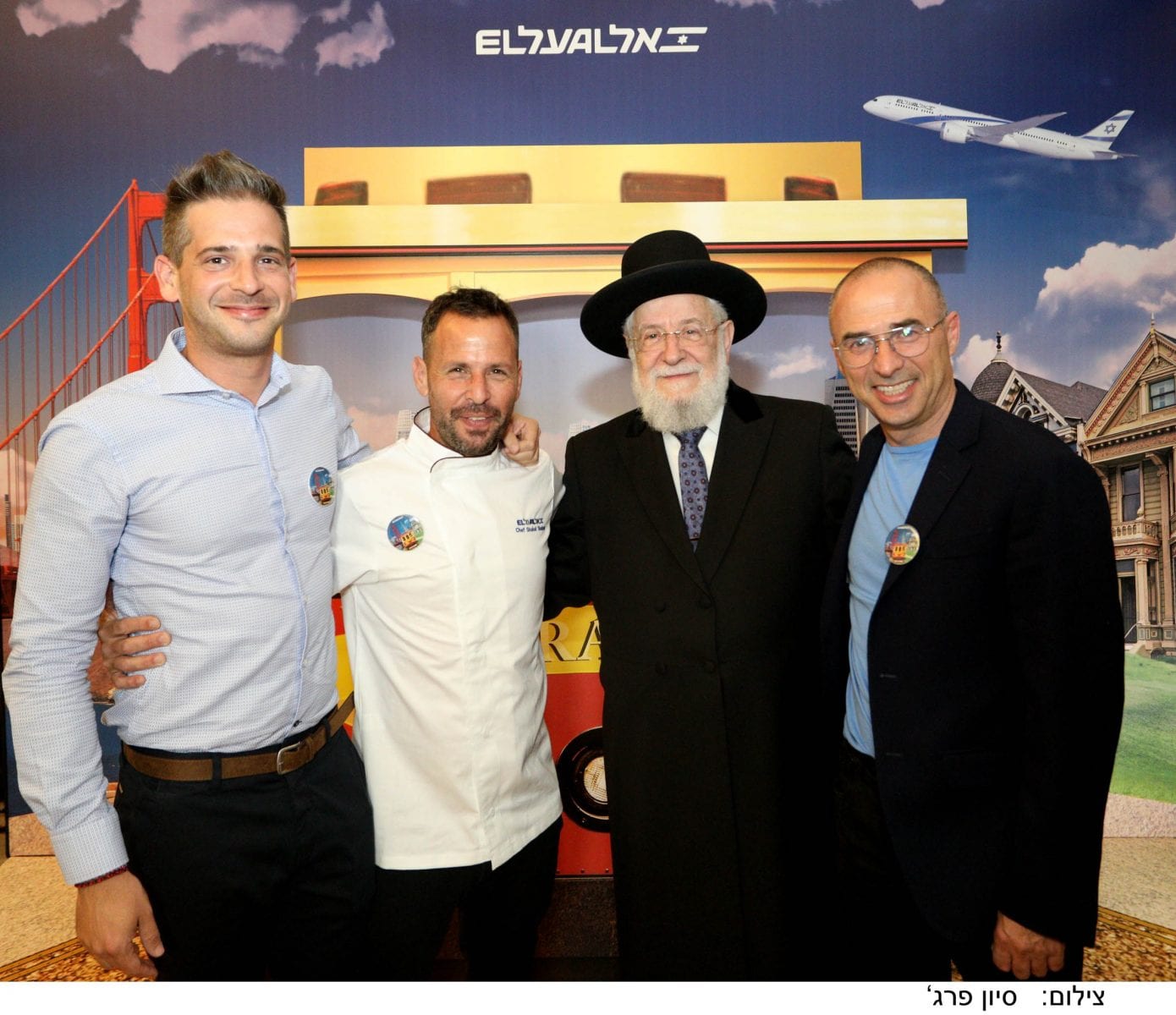 השקת הקו הישיר של אל על לסן פרנסיסקו. מימין: גונן אוסישקין