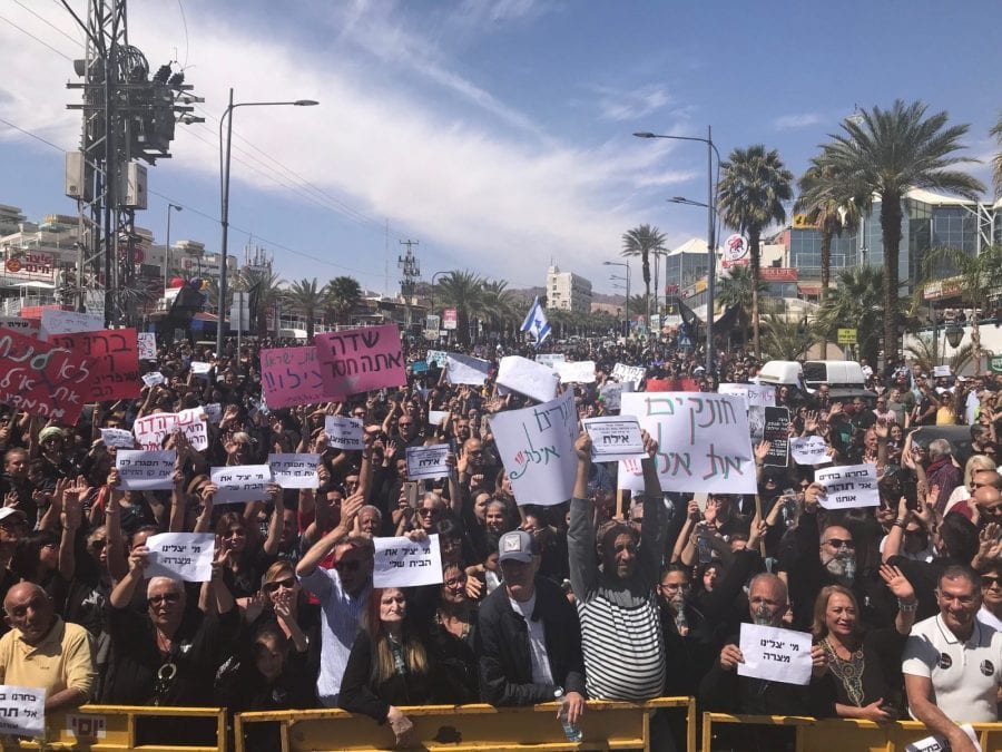 צילום: מטה המאבק נגד סגירת שדה דב|צילום: מטה המאבק נגד סגירת שדה דב|צילום: מטה המאבק נגד סגירת שדה דב