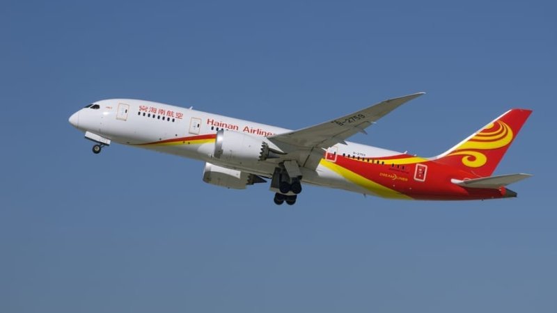 Hainan Airlines