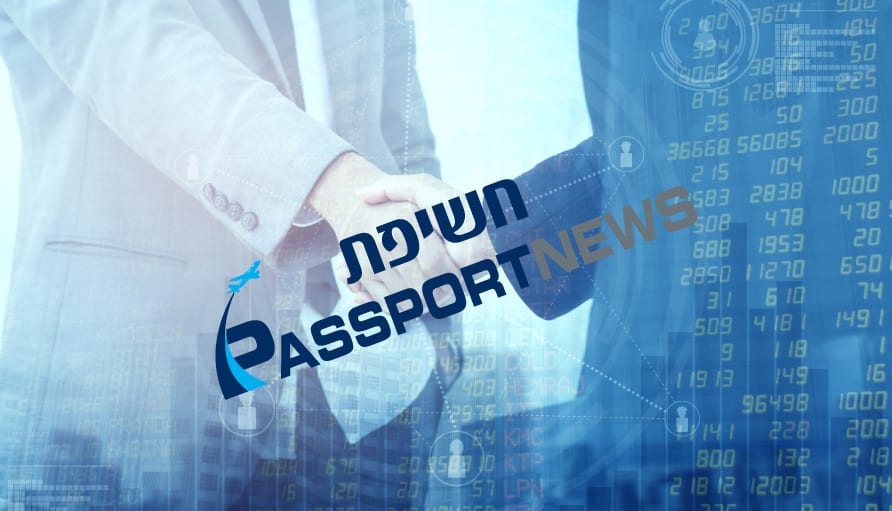 צילום: Shutterstock