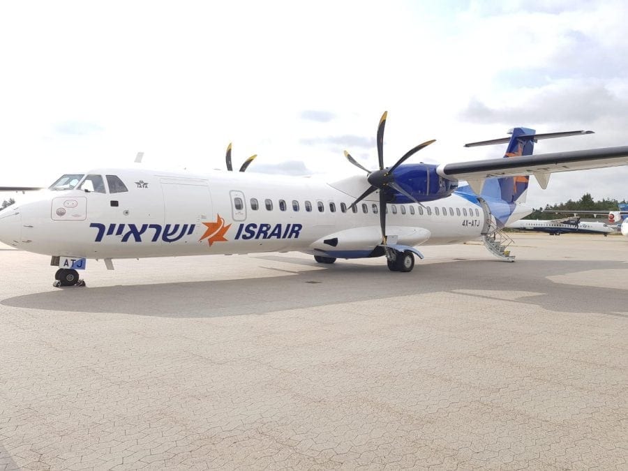 מטוס ATR של ישראייר. צילום: יחצ ישראייר