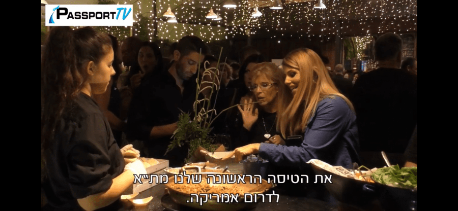 ||||דניאל פאניאס המנהל המסחרי של Latam בישראל