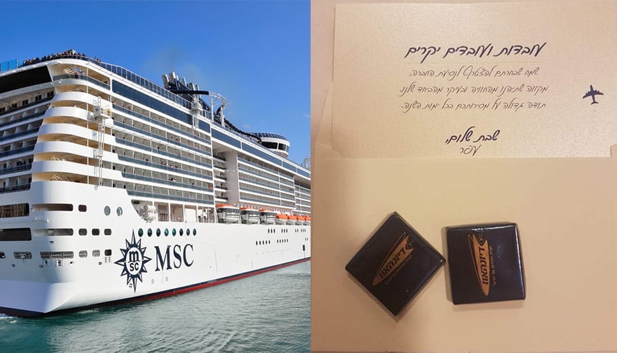 |צילום: סיאן בן שאנן|עופר ועודד חודרוב||||||||||צילום: shutterstock||צוות המכירות