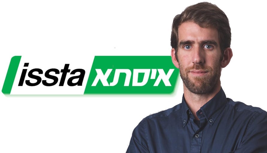 |עידו ווג. צילום: localeyes|צילום: localeyes