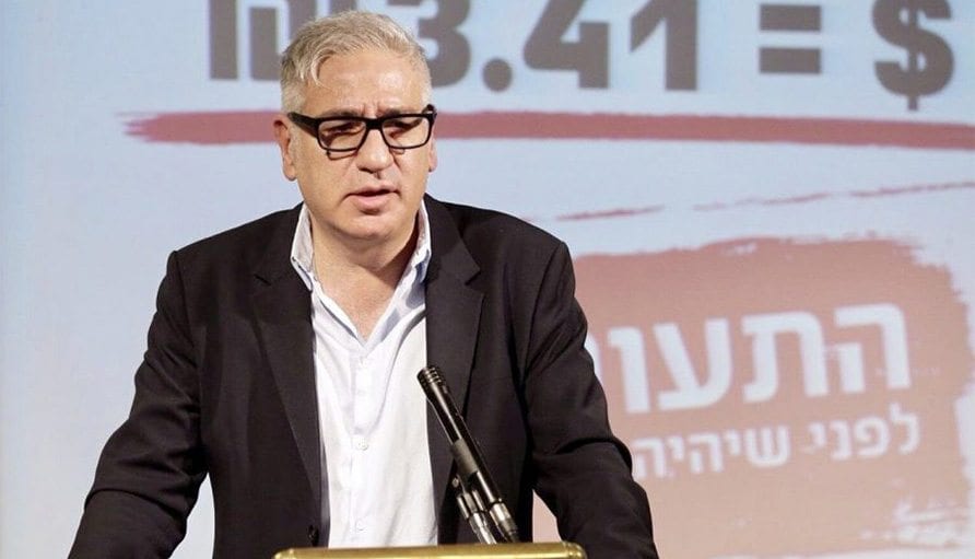 אמיר חייק. נשיא התאחדות המלונות. צילום: אלוני מור